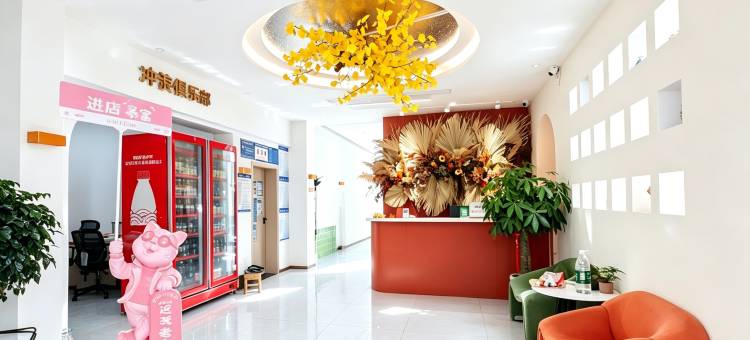 三亚水枝瑶海景冲浪民宿(后海村店)图片