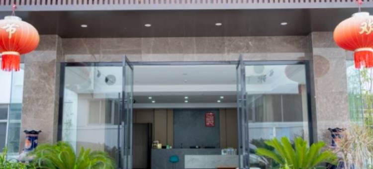 如家派柏.云酒店(淮安淮阴工学院店)图片