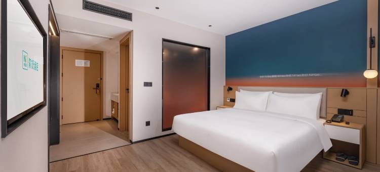 你好酒店(连云港赣榆时代广场店)图片