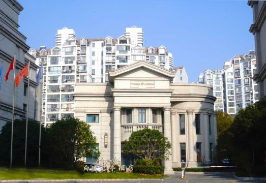 Pagoda Hotel Shanghai BaixiaHotel Overview