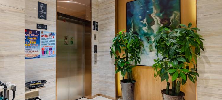 城市智选酒店(大蜀山国家森林公园振兴路地铁站店)图片