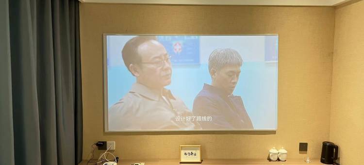富裕心悦商务宾馆图片