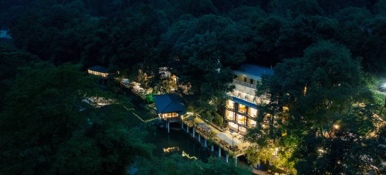 青城山三分木温泉酒店图片