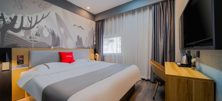 尚客优酒店(宜宾临港青年城店)图片