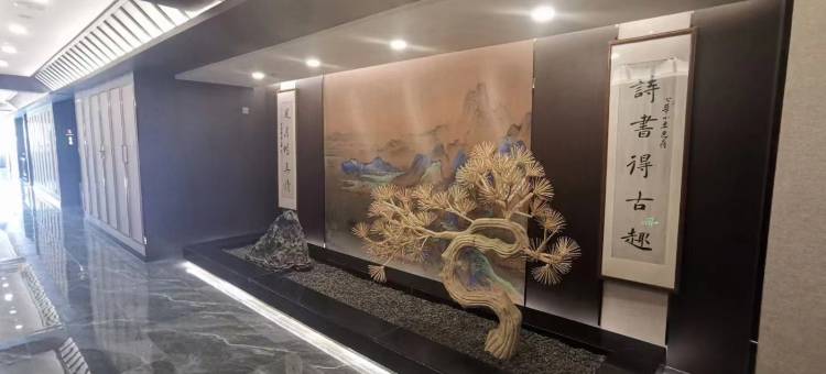 第五大道汤泉酒店图片