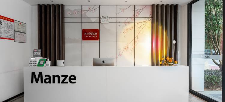 黄山太平湖漫泽度假酒店图片