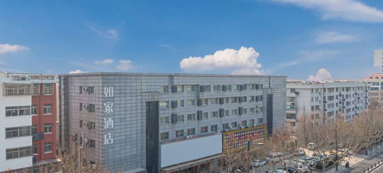 如家酒店·neo(连云港朝阳西路步行街美食城店)图片