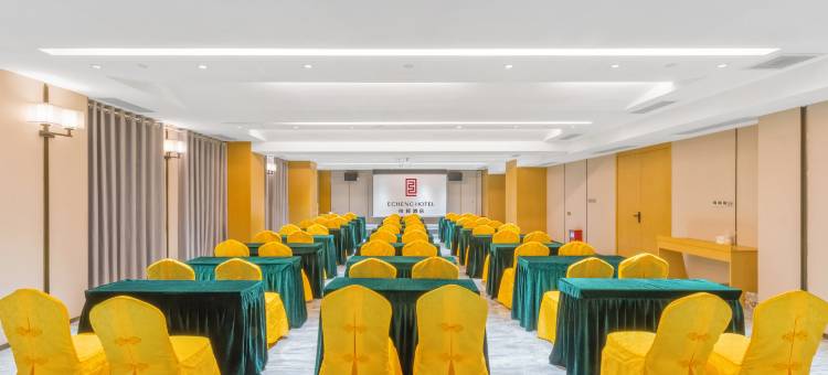 吴川海港大道金沙广场怡程酒店图片