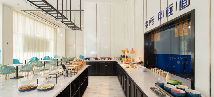 星程酒店(南昌新建吾悦广场店)图片