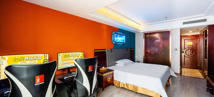 寓约电竞酒店(南昌灌婴路地铁站店)图片