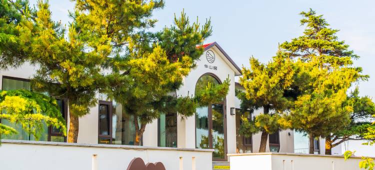 青岛崂山伴山居海景民宿图片