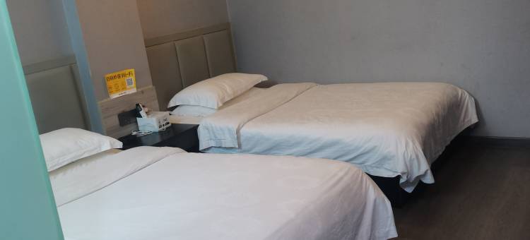 米脂文轩商务酒店图片