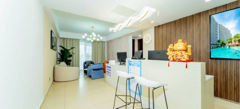 陵水语萱精致亲子假日酒店(海韵广场店)图片