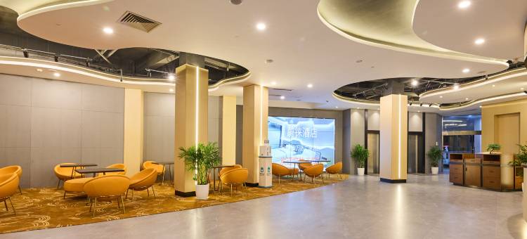 蔚徕酒店(象山万达广场店)图片