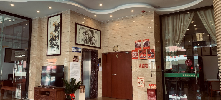 锦城商务酒店(龙州客运站店)图片