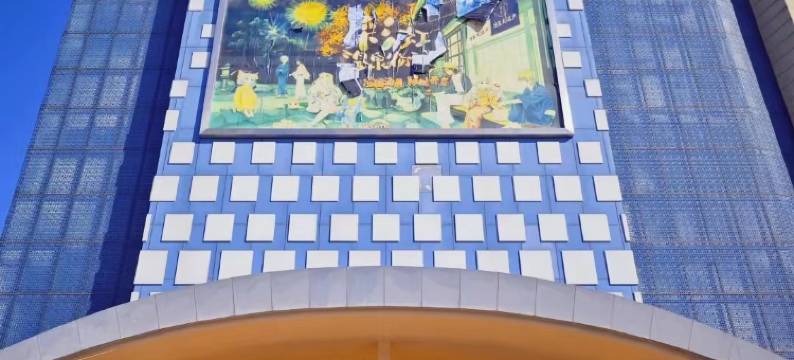 涟泉大江户酒店(上海莘庄店)图片