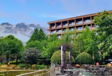 云台天阶国际饭店酒店图片