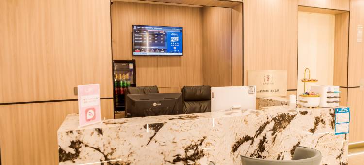 如家华驿精选酒店(长春钜城华亿购物广场店)图片