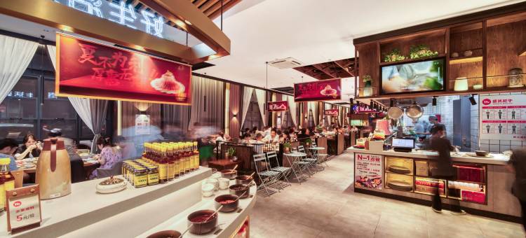 华译大酒店(武义古城壶山广场店)图片