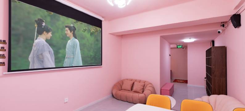 南京茗淑小筑女生青年旅舍(南京新街口金鹰店)图片