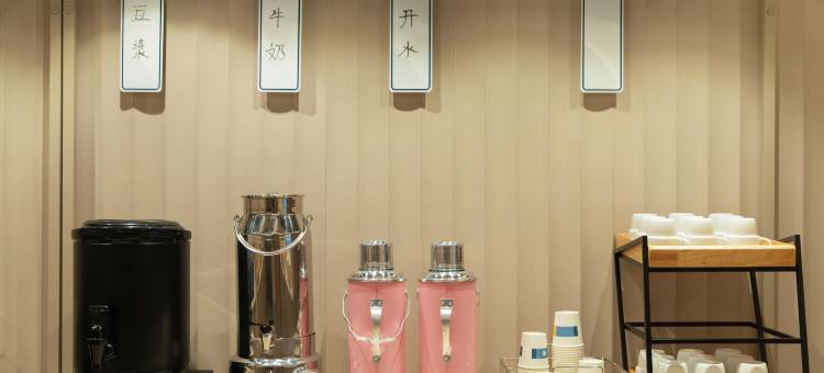 汉庭酒店(北京官园桥店)图片