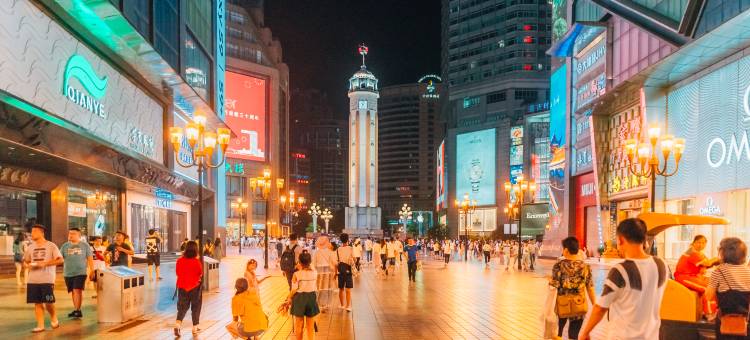 丽呈君顿酒店(重庆解放碑步行街洪崖洞店)图片