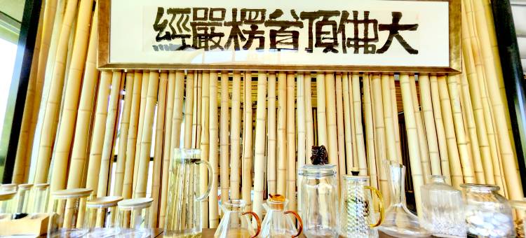 荣成花乡里民宿图片