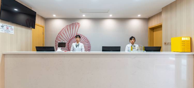 贝壳酒店(济南遥墙国际机场店)图片