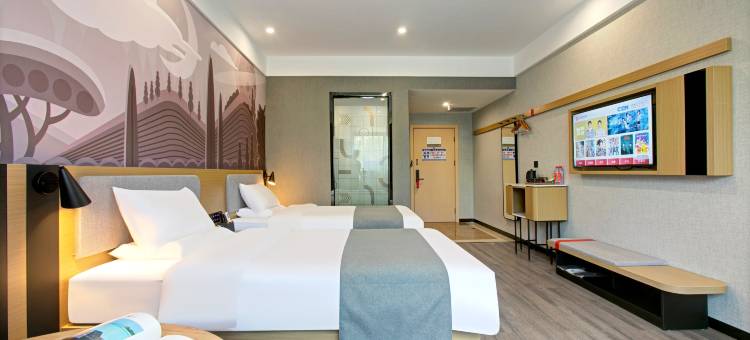 尚客优悦酒店(平定府新街店)图片