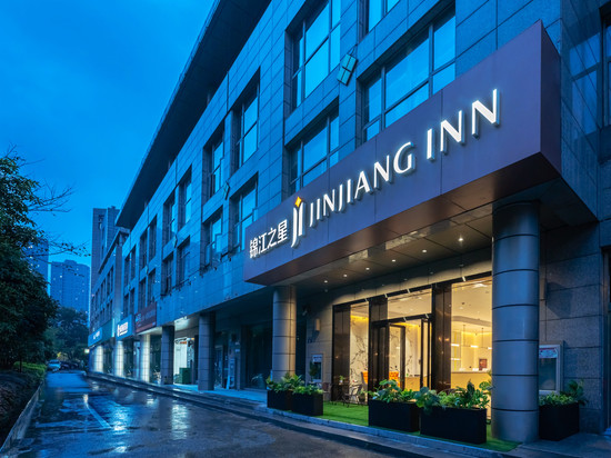 锦江之星酒店(杭州庆春广场店)