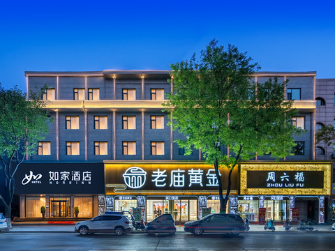 如家酒店·neo(运城稷山稷王路店)