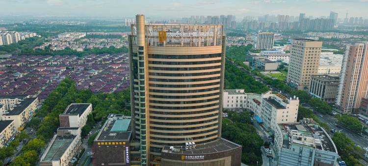 太仓锦江国际酒店图片