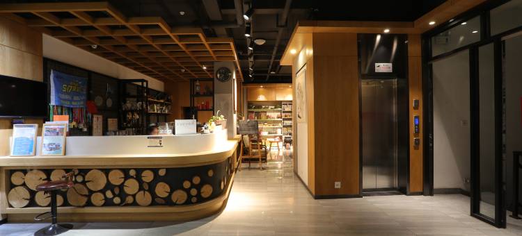 望松青年旅舍(二道白河镇长白山高铁站店)图片