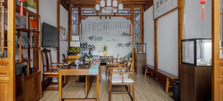 腾冲凤呈院丨270度空中观景丨精品度假庭院(和顺古镇店)图片