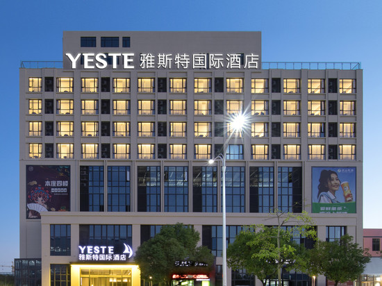 雅斯特国际酒店(京东方裕永广场店)