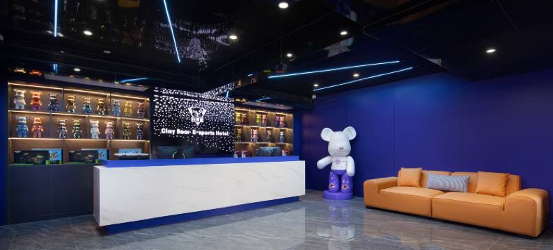 Clay克莱熊电竞酒店(麓谷公园地铁站店)图片