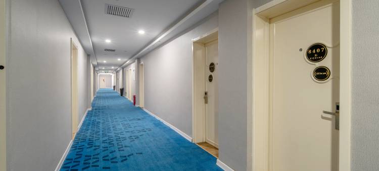 如家华驿酒店(邯郸火车站邯郸道历史文化街区店)图片