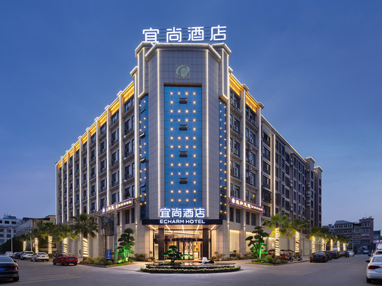 宜尚酒店(浏阳大瑶烟花生产基地店)