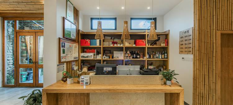 阿忠的家·安吉青梨民宿图片