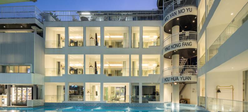 莫言莫语设计师酒店(三亚亚龙湾博后村店)图片