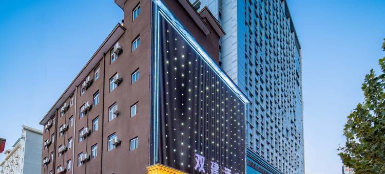 西安双建酒店(唐都医院纺织城地铁站店)图片