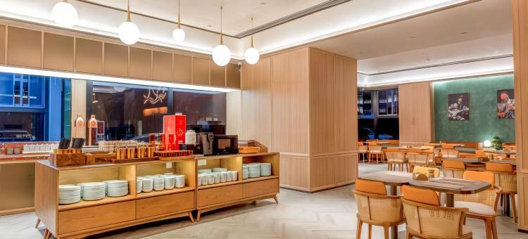 桔子酒店(武汉武昌中南路店)图片