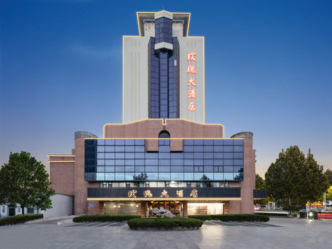 玫瑰大酒店(淄博火车站八大局店)