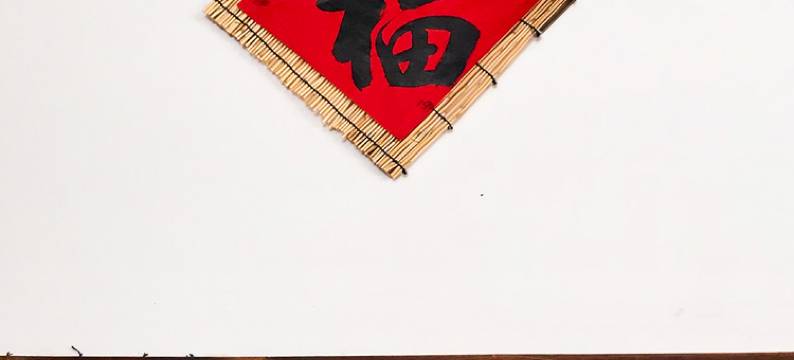 雪谷缘来客栈图片