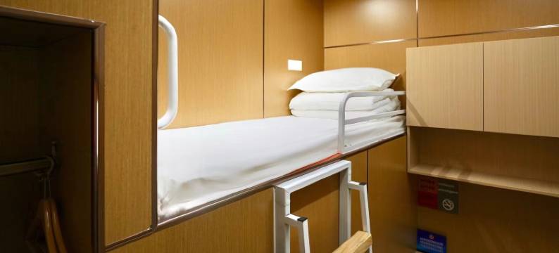 wohkoon者行孙青年酒店(国贸四惠地铁站店)图片