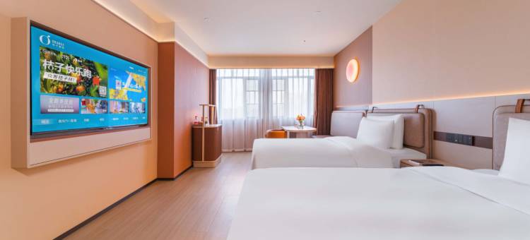 桔子酒店(长沙农科院农大地铁站店)图片