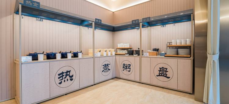 汉庭酒店(琼海环球春天广场店)图片