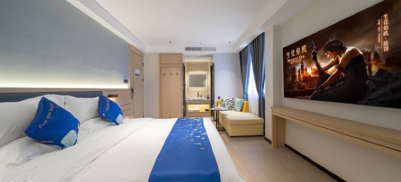 雅斯特酒店(汕头小公园店)图片