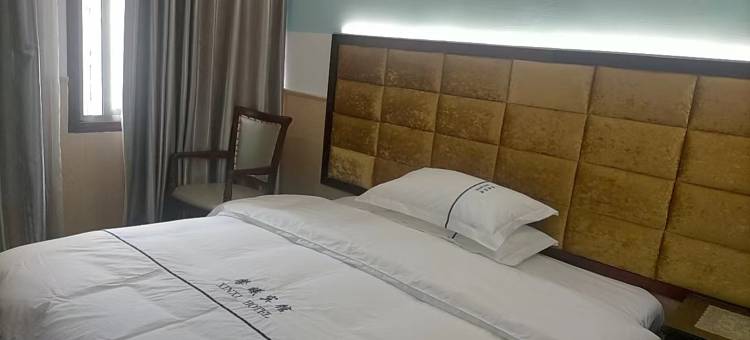 衡阳馨曦宾馆(火车站店)图片