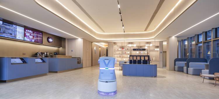 汉庭酒店(芜湖吾悦广场八佰伴店)图片